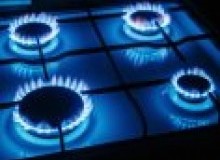 Kwikfynd Gas Appliance repairs
boonerdo